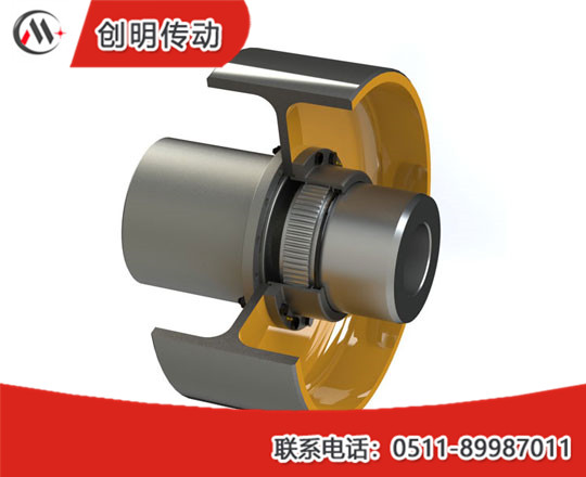 齒式聯軸器